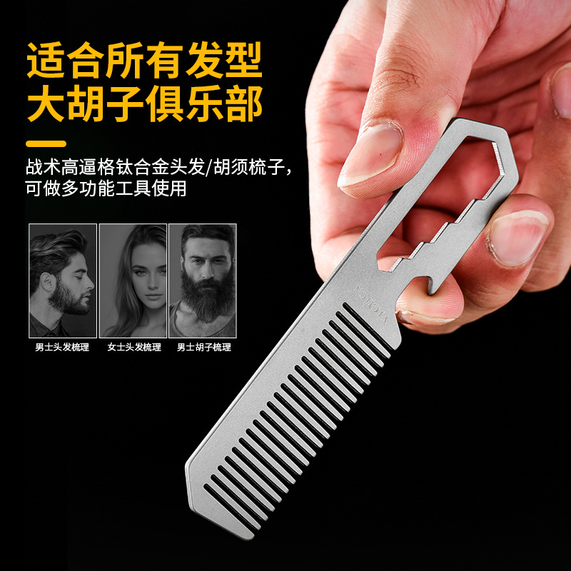 TC4 Titanium Alloy Comb, Bottl - Comb Pocket Titanium reseña y precio