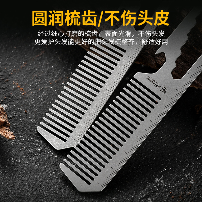 TC4 Titanium Alloy Comb, Bottl - Comb Pocket Titanium reseña y precio