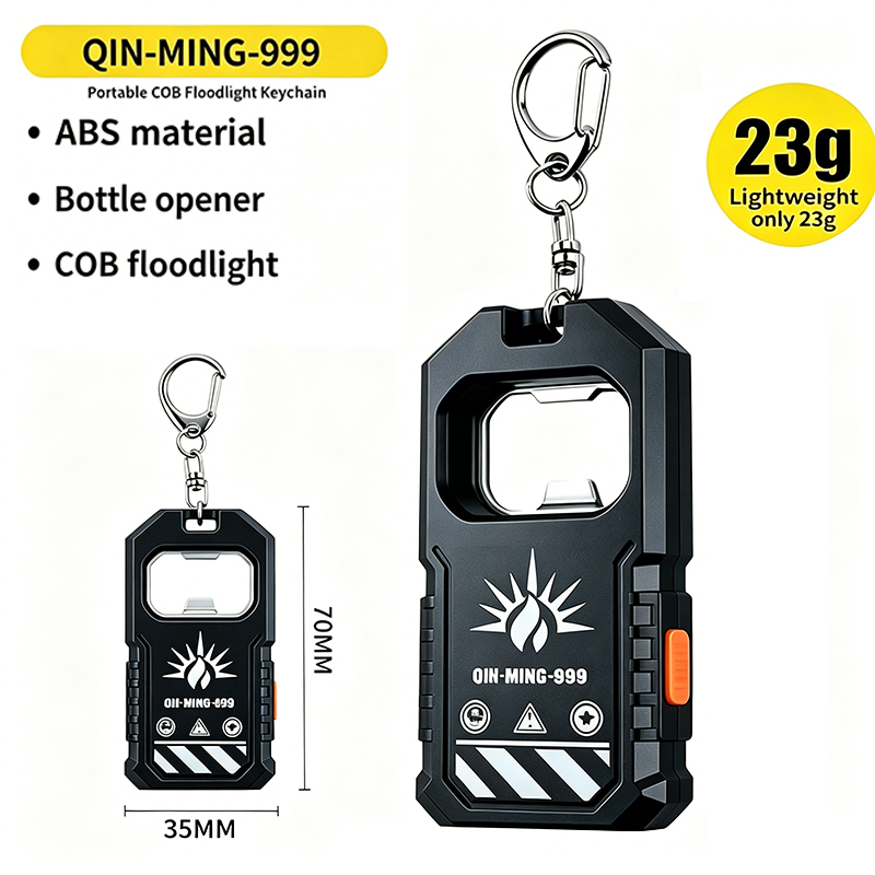 2Pcs Portable LED COB Keychain - Keychain Flashlight reseña y precio