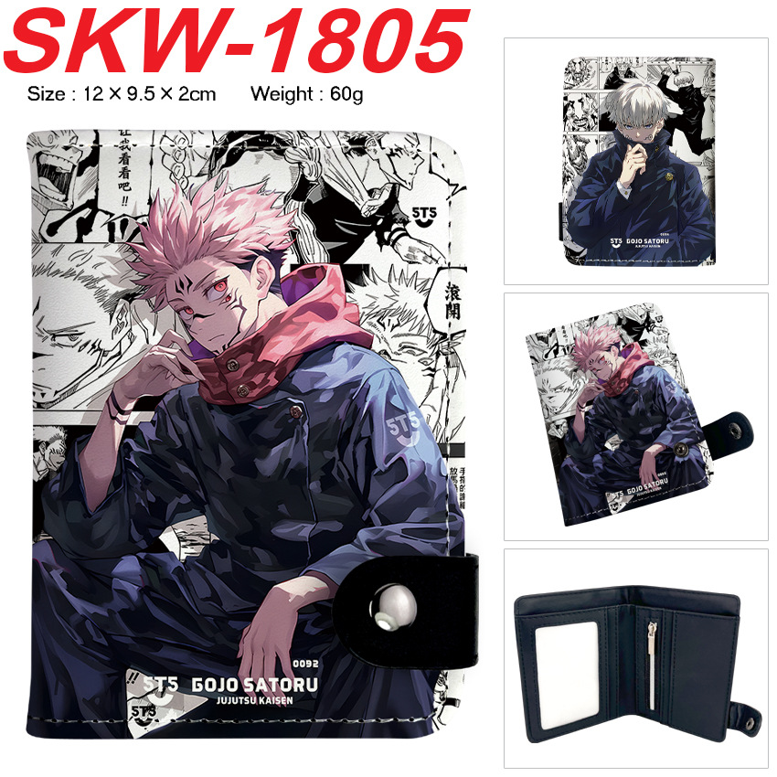 Anime Wallet Cosplay Jujutsu K - Money Clip Magnetic reseña y precio