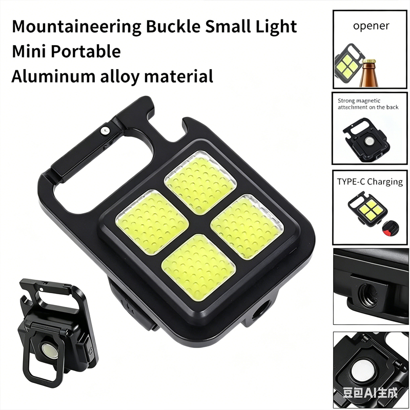 4 Lamp Beads Outdoor Strong Li - Keychain Flashlight reseña y precio