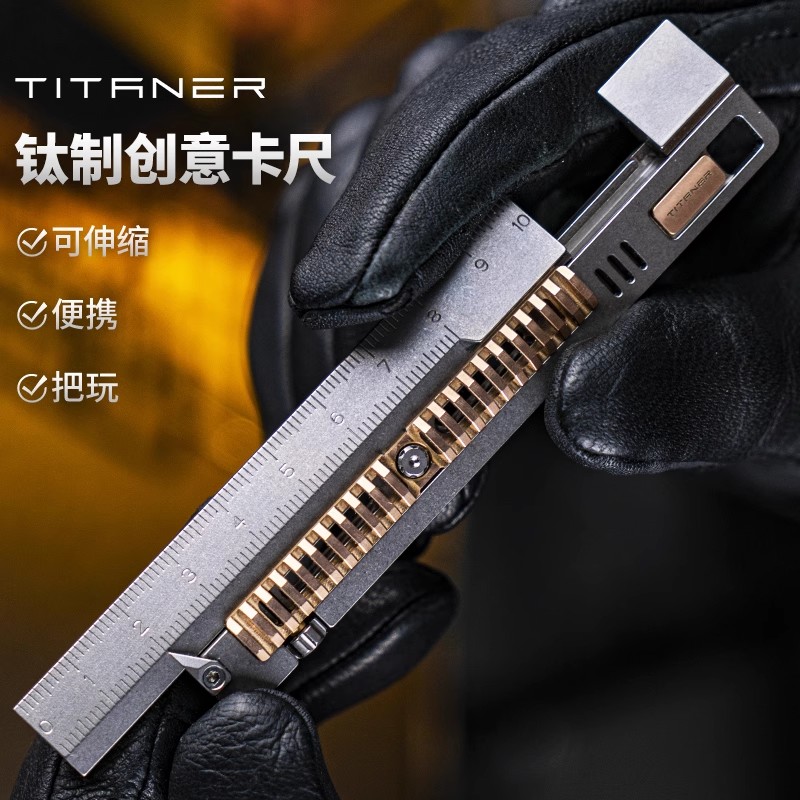 TITANER Stone Wash Titanium Al - Leather Edc. Carry Pouch reseña y precio