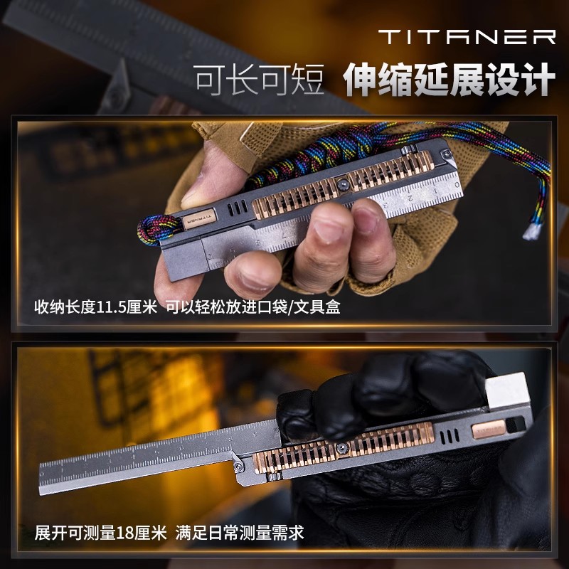 TITANER Stone Wash Titanium Al - Leather Edc. Carry Pouch reseña y precio